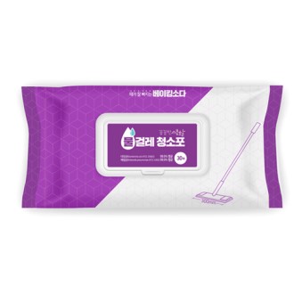 물걸레 청소포 캡형 세정살균 99.9% 30매
