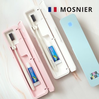 모스니에 커스텀 UVC 칫솔살균기 세트