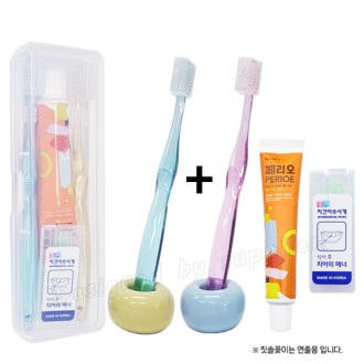 커플 치과용 크리스탈캡+페리오+치간 칫솔 치약 세트