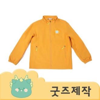 커스텀굿즈 풀오버인쇄 트랜디 윈드 브레이커 이중 바람막이 ZA467 // 박스제작가능