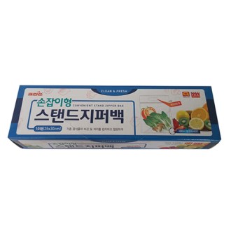 크린손 손잡이형 스탠드 지퍼백 10매