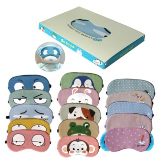 [동물모양 수면안대]15가지 디자인 / 개별정품 케이스포장 / 팩포함
