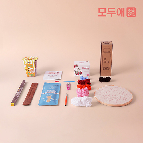 모두애 치유 힐링 키트 프리미엄
