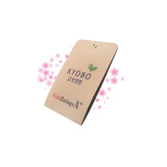 크라프 (멤브렌) 방향제 - 사각