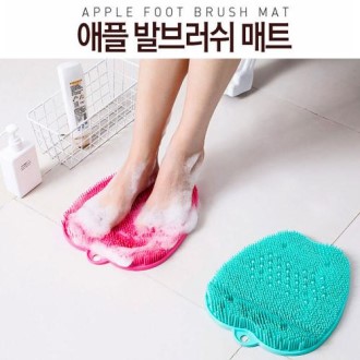 손안대고 발씻기 욕실매트  발브러쉬