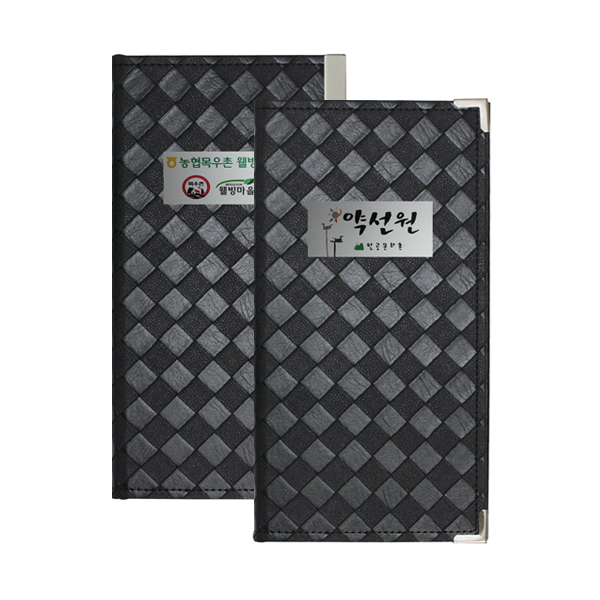 메쉬 블랙 3단 메뉴판