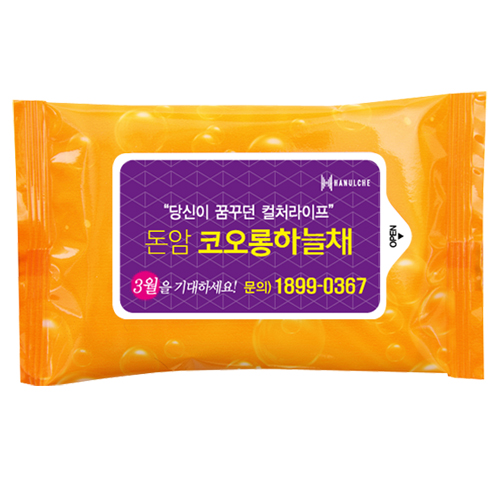 (JC) 녹색 나라 물방울 주황 물티슈 (10매)