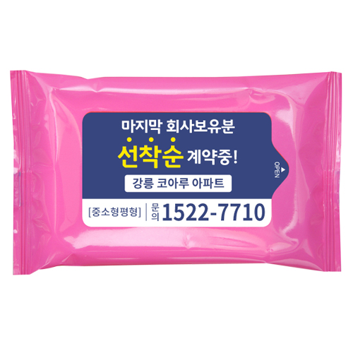 (JC) 진달래 물티슈 (20매)