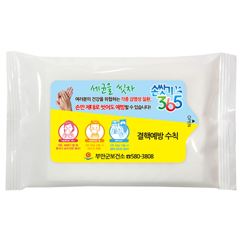 (JC) 화이트 물티슈 (10매)