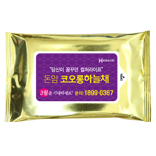 (JC) 골드 메탈 물티슈 (10매)