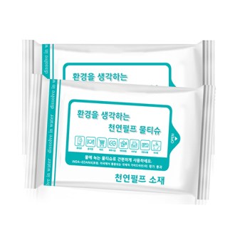 천연펄프 물티슈 10매
