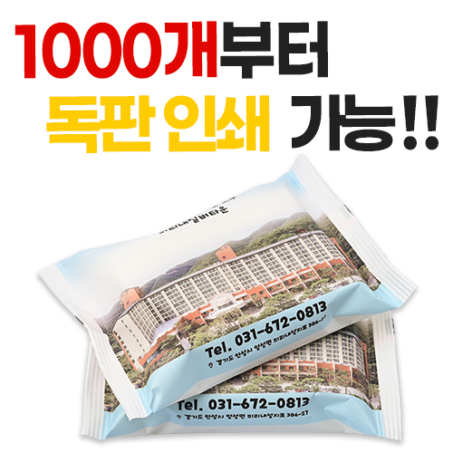 소량비닐독판 물티슈 30매