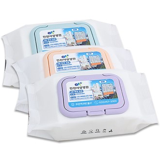 무광 화이트 컬러캡 3종 구성 물티슈 40매