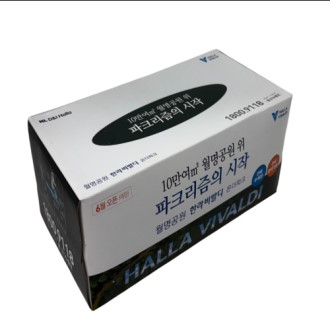 100퍼센트 천연펄프 각티슈 150매