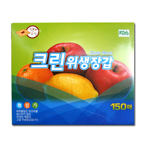 크린 위생장갑 150매 1회용 장갑 비닐장갑