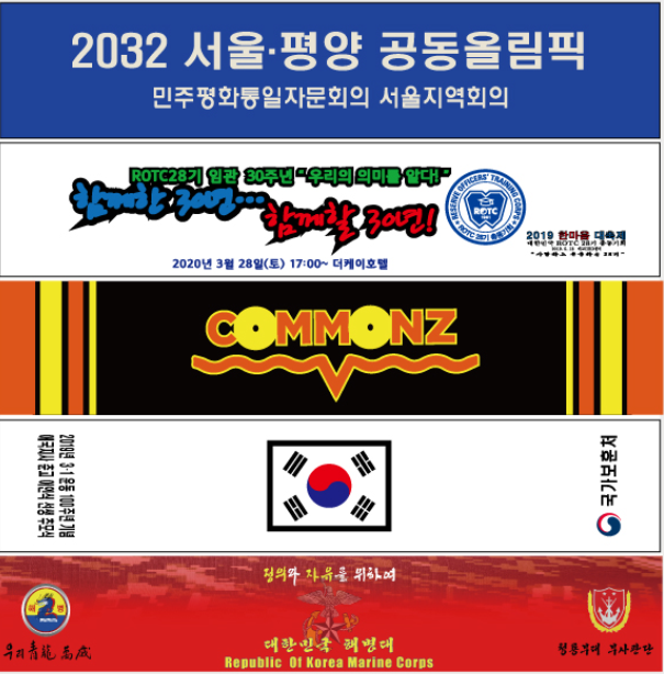 뉴 테리 극세사 전면 풀전사 타올 20X100