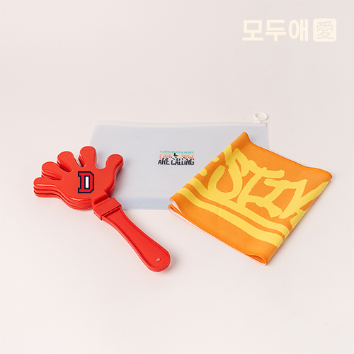 모두애 응원도구 키트 스탠다드