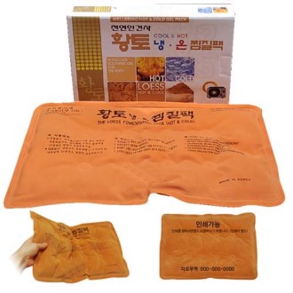 [황토 냉온 찜질팩] 황토 / 냉온팩 / 찜질팩