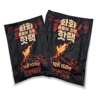 화화 핫팩100g 찜질 손난로 흔들어 쓰는 핫팩 // 국산