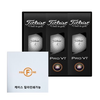 [굿즈]타이틀리스트 PRO V1 9구
