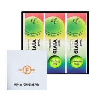 [굿즈]볼빅 비비드 9구