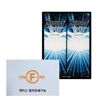 [굿즈]스릭슨 트라이스피드 6구
