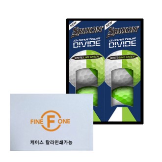 [굿즈]스릭슨 큐스타디바이드 6구