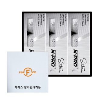 [굿즈]세인트나인 NPROX 9구