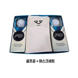빅야드골프공 + RUSY루시마스크세트