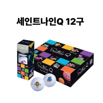 세인트나인Q 12구