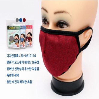 S. S컬러 방한대