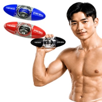 럭비형 캡슐형 자이로볼 90kg 팔 악력 강화기
