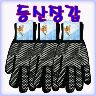매직 스포츠 등산 장갑