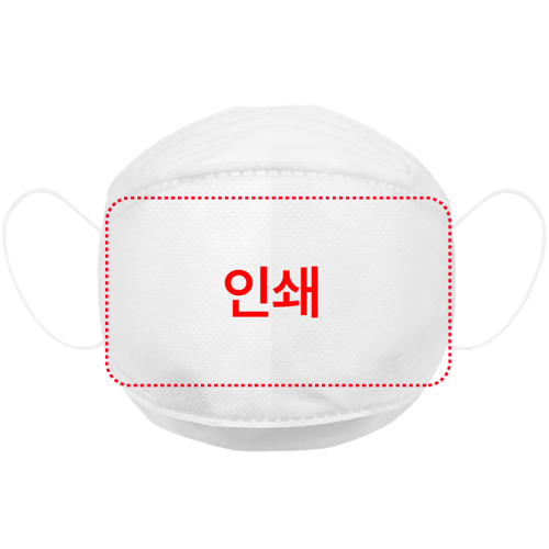 내맘대로 인쇄하는 3D 마스크(화이트)
