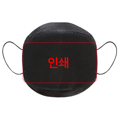 내맘대로 인쇄하는 3D 마스크(블랙)