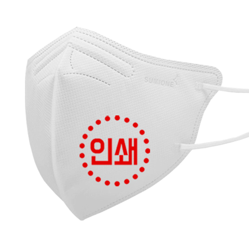 내맘대로 인쇄하는 새부리마스크(화이트)