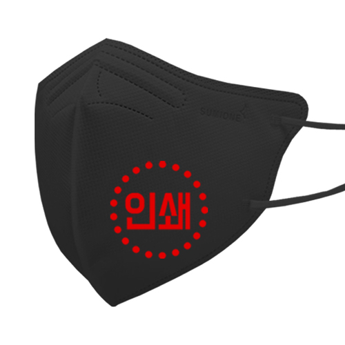 내맘대로 인쇄하는 새부리마스크(블랙)