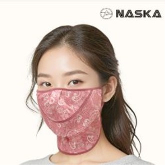 나스카 자외선기모마스크 방한마스크 // 국내생산