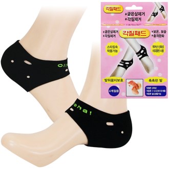 올레하 풋패드 각질패드 덧신 덧버선 버선