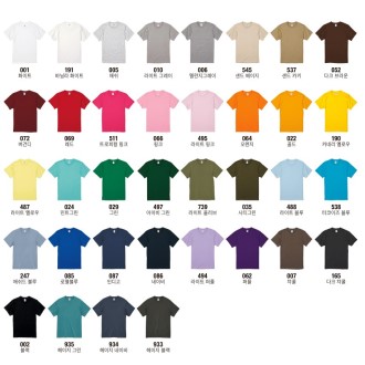 UA 기본 무지 라운드 티셔츠 하이퀄리티 39color