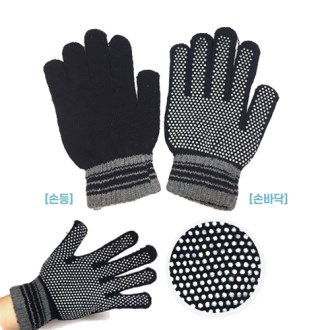 엠보 땡땡이 장갑, 미끄럼방지