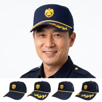 NSCAP NS-1747 경비모자(원단망사-2종)