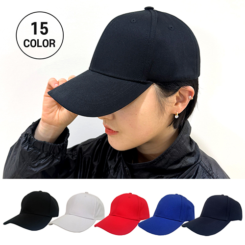 NSCAP NS 캡모자 1743