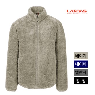 보아 후리스 자켓