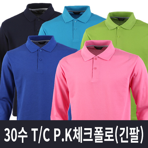 30수 TC PK 체크폴로 긴팔 // 주머니 없음