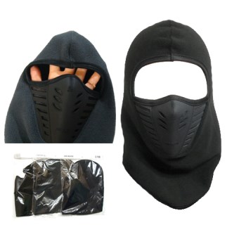 [복면 워머] 3가지 색상 / 보온 효과