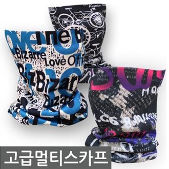 울 멀티 스카프