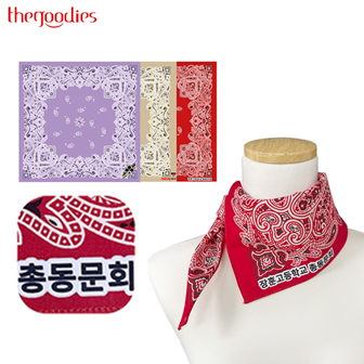 내맘대로부분인쇄하는아메바스카프 30수60cm