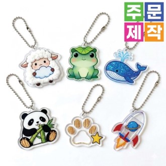 아크릴 캐릭터 열쇠고리 키링 키홀더(중)