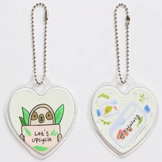 [Upcycle] 렛츠업 싸이클 하트 야광 키링 네임택